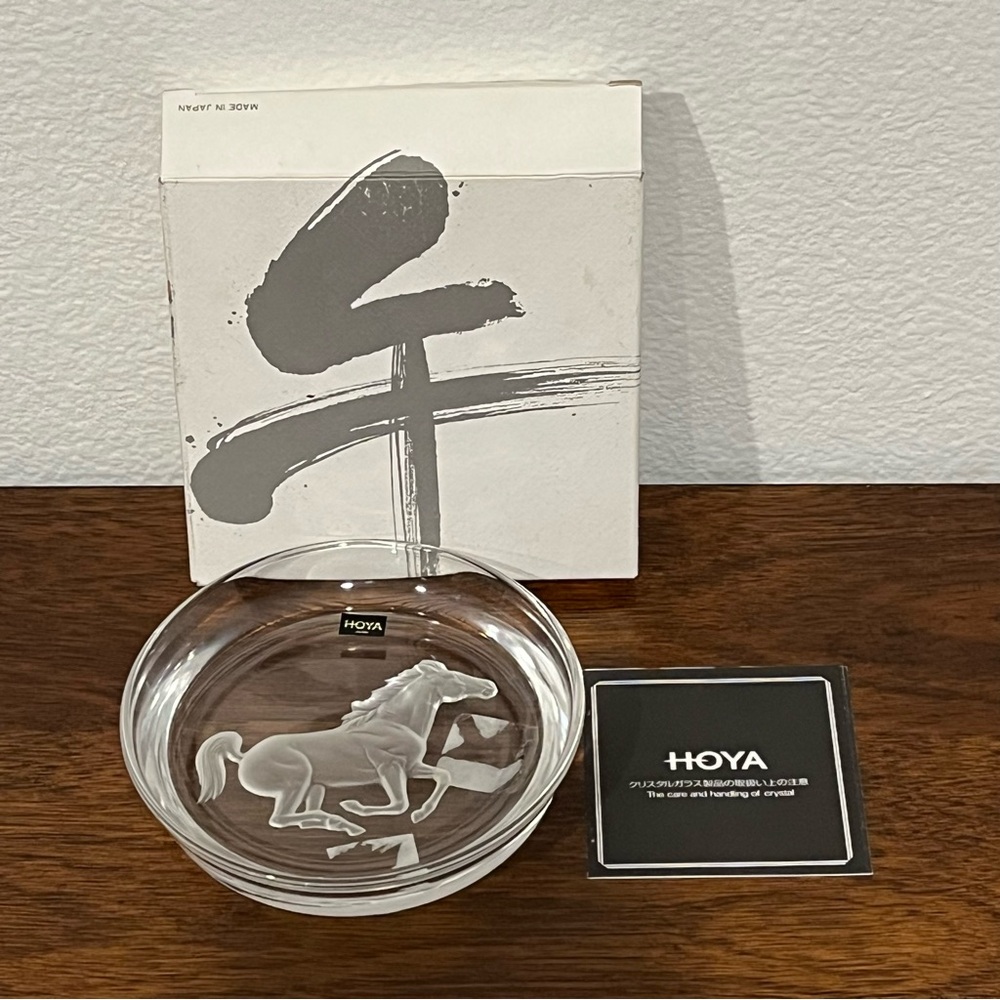 Hoya Etched Crystal Intaglio Prancing Horse Wine Bottle Coaster or Plate - Picture 3 of 6